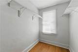 206 Poplar Ave - Photo 15