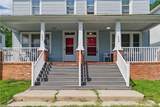 206 Poplar Ave - Photo 2