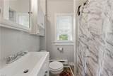 206 Poplar Ave - Photo 40