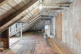 206 Poplar Ave - Photo 43