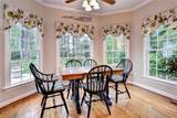 401 Meherrin Rn - Photo 18
