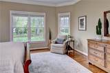 401 Meherrin Rn - Photo 22