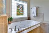401 Meherrin Rn - Photo 24