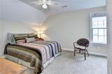 401 Meherrin Rn - Photo 29