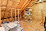 401 Meherrin Rn - Photo 34