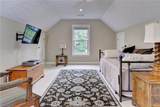 401 Meherrin Rn - Photo 36