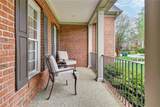 401 Meherrin Rn - Photo 5