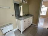 1508 Parks Ave - Photo 15