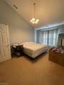 464 Adkin Arch - Photo 14