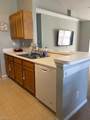 464 Adkin Arch - Photo 8