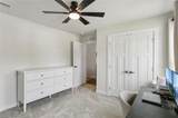 306 Westport Fry - Photo 27