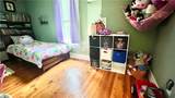 4525 Quaker Dr - Photo 25