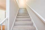 338 Olney Rd - Photo 34