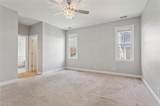 108 Shaindel Dr - Photo 17
