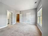 108 Shaindel Dr - Photo 24