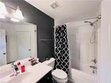 4357 Elderberry Ln - Photo 23