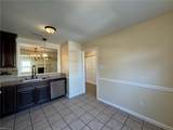 805 Pencil Box Way - Photo 4
