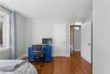 111 Dupre Ave - Photo 17