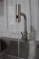 8856 Smithfield Apts Ln #3 - Photo 9