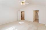 200 Tabb Smith Trl - Photo 12
