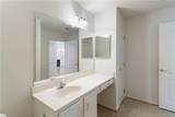 200 Tabb Smith Trl - Photo 9