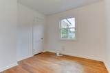 7725 Fayver Ave - Photo 23
