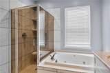 2301 Beach Haven Dr - Photo 28