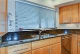 255 College Xrs - Photo 12