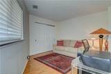 255 College Xrs - Photo 30