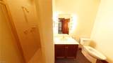 732 Thimble Shoals Blvd - Photo 8