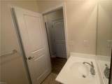 428 Covington Ct - Photo 29