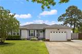 1604 Doppler Ct - Photo 1