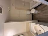 1063 48th St - Photo 13
