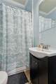 215 National Ave - Photo 10