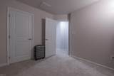 4120 Riverside Dr - Photo 35