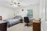 107 Glica Ct - Photo 27