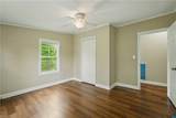 200 Burnetts Way - Photo 16
