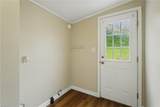 200 Burnetts Way - Photo 8