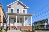 1400 Marshall Ave - Photo 1