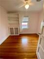 1110 Old Brandon Ave - Photo 18
