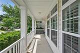 2043 Queens Point Dr - Photo 4
