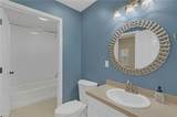 230 Nat Turner Blvd - Photo 33