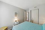 5600 Landfall Dr - Photo 12