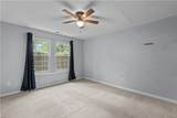 357 Fort Worth Ave - Photo 13