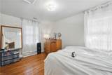 609 & 611 Delaware Ave - Photo 14