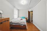 609 & 611 Delaware Ave - Photo 15