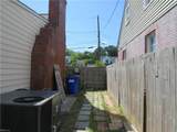 7732 Castleton Pl - Photo 34