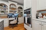 20524 Creekside Dr - Photo 16