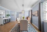 531 Middleton Way - Photo 7
