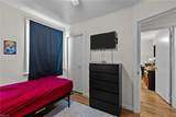 109 Sykes Ave - Photo 15